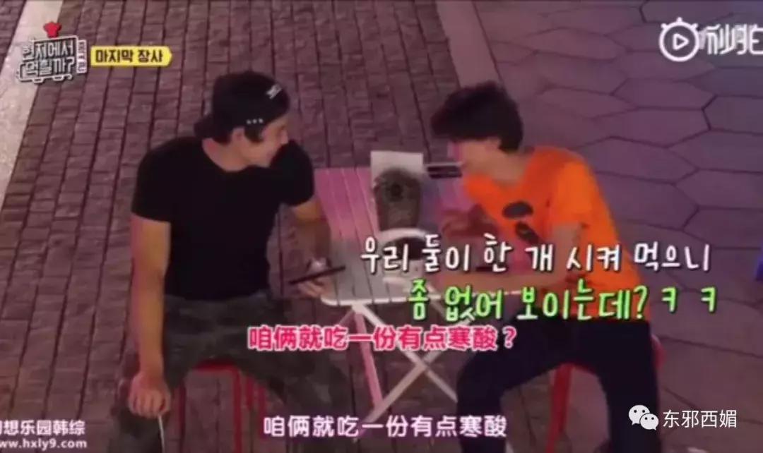 他是情色片天王，却有最传奇浪漫的爱情，还有惊动韩国的暖男儿子