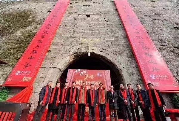 十八城门春联全球征集,2024年南京城门春联征集