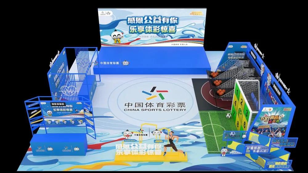 嵊州吾悦广场thegreenparty,嵊州吾悦广场新年倒计时