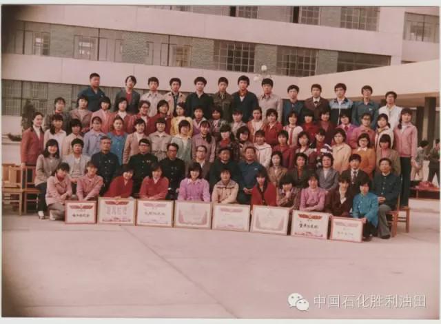 胜利油田学校有几个,胜利油田有多少学校并分布在哪里