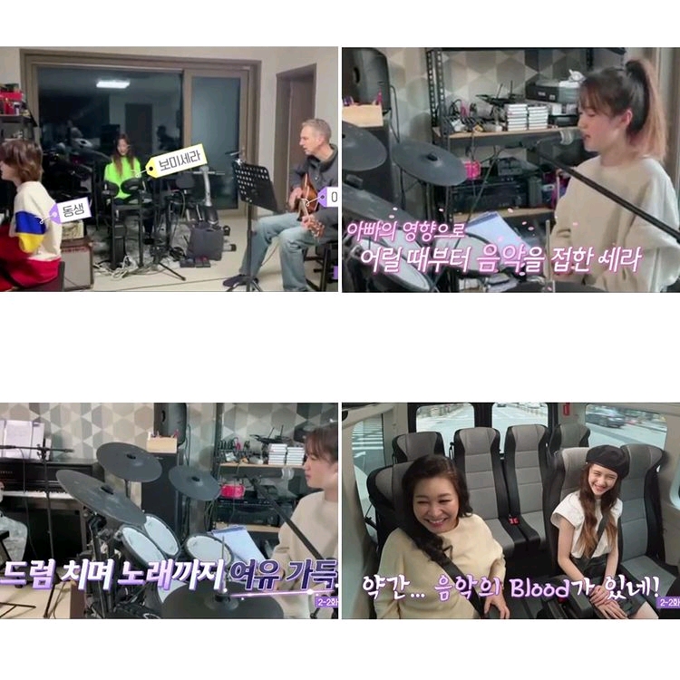 被韩国人说长得像Somi和TWICEMina的南韩新选秀13岁混血练习生