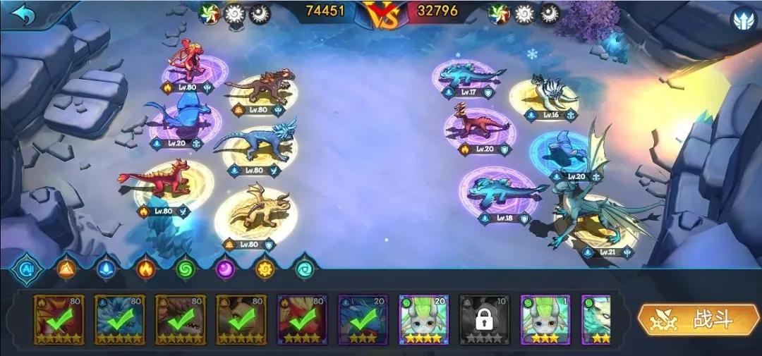 评分9.5的手机游戏,手机可以玩的龙斗手游推荐