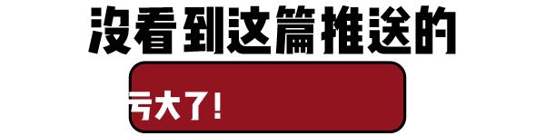 上海老字号大壶春生煎,上海大壶春生煎哪家正宗