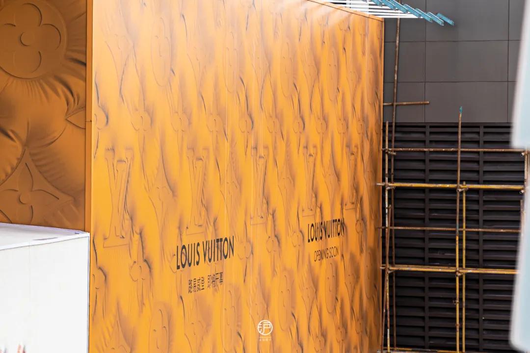 前滩太古里lv,前滩太古里新的奢侈品店