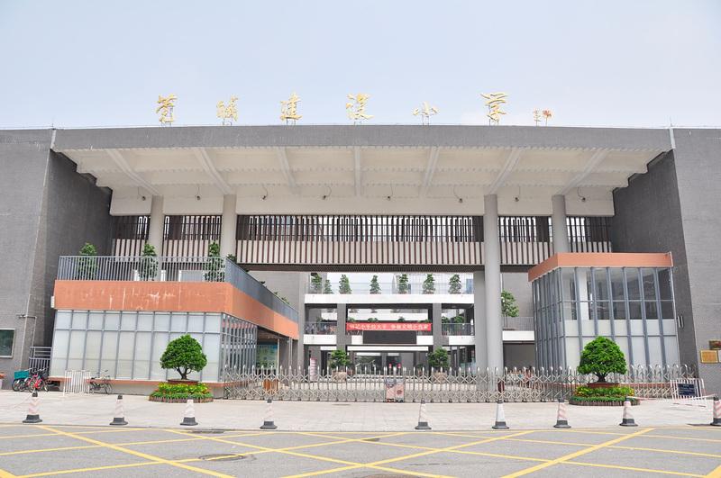 探寻莞中超级学霸曾就读的小学初中（附入读途径）