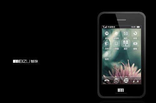 破碎的手机玩家,游戏手机玩家