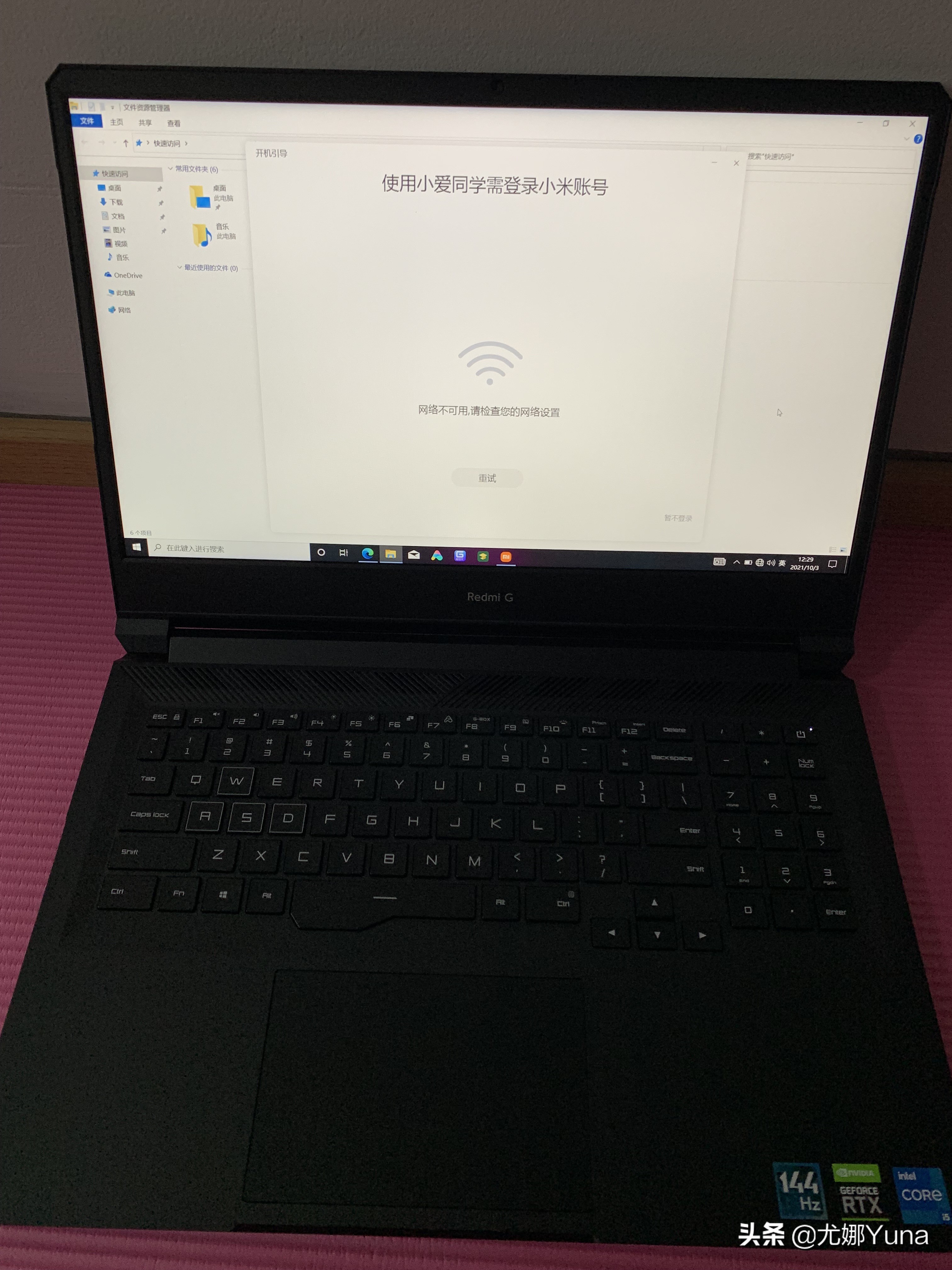 小米游戏本redmig2023测评,小米redmig2022游戏本测评