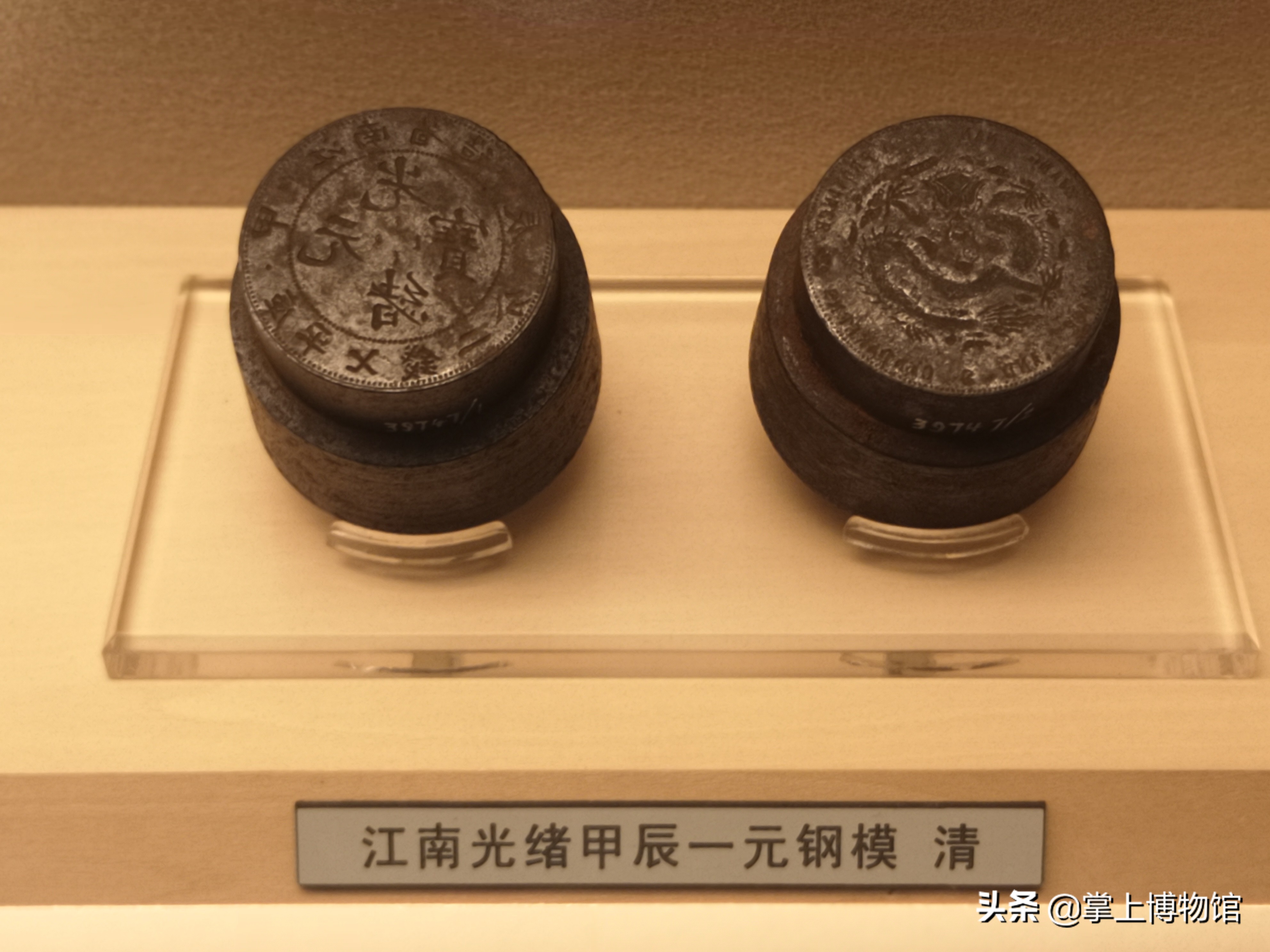 鉴别古币真假的app,雍正古币铜钱真假鉴别