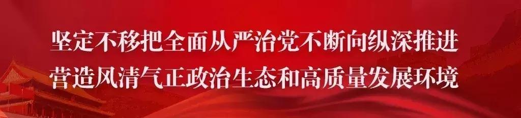 体育馆内的超绝颜值,成都双流体育场