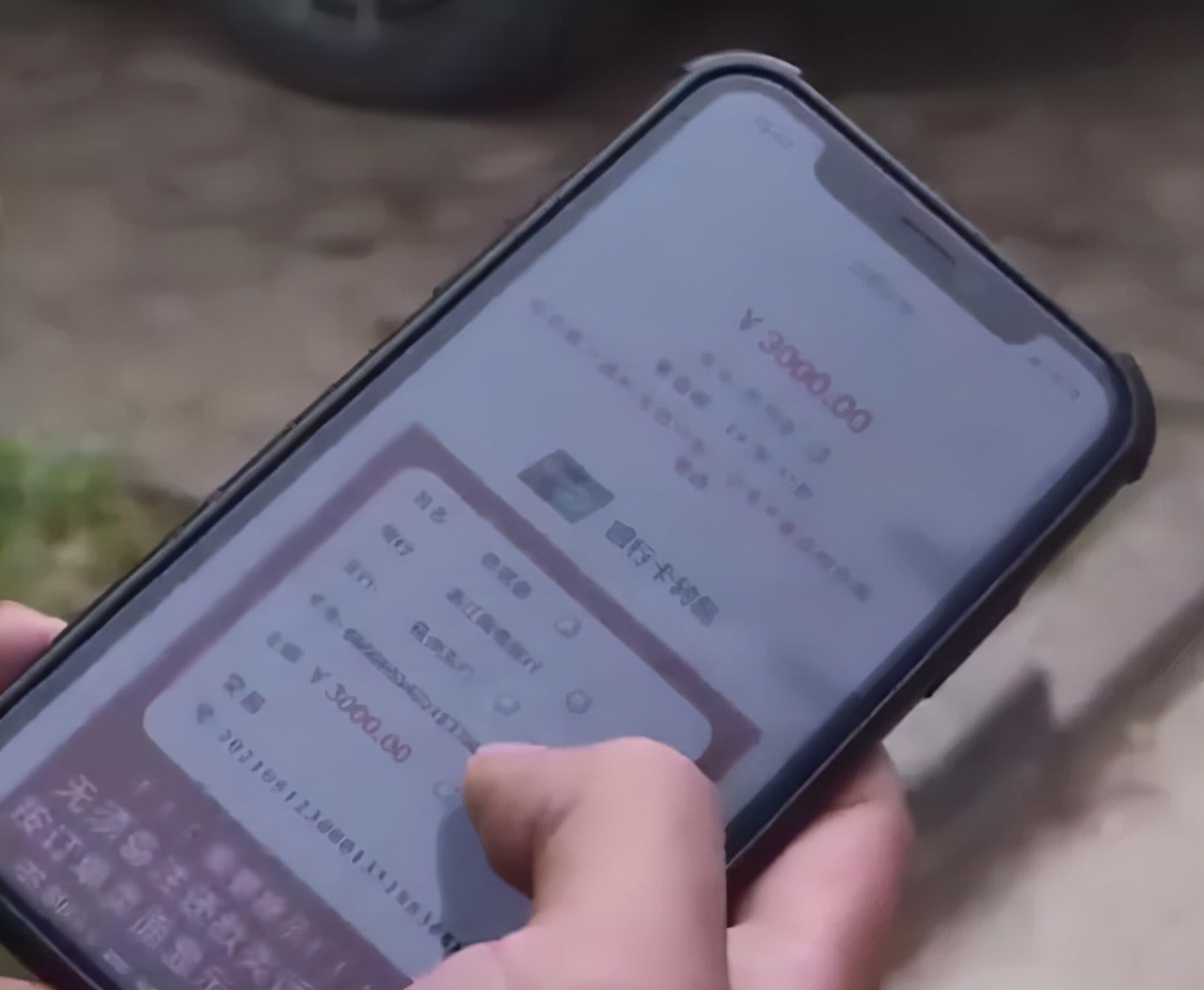 银行卡莫名收到好几笔钱又转走了,银行卡莫名有人转1分钱