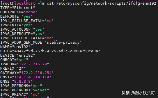 centos7多网卡配置,centos7如何配置网卡