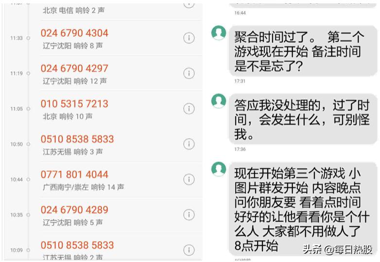 小象优品砍头息怎么投诉,小象优品会被诉吗