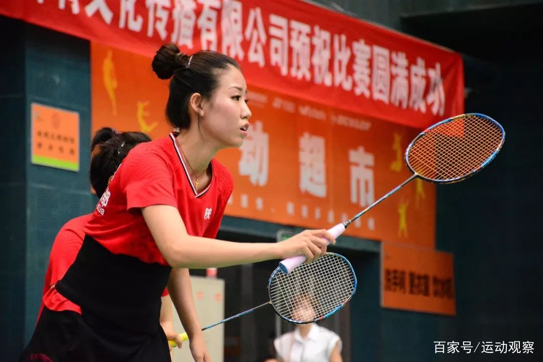 全民羽毛球比赛双打回放,全民健身大赛羽毛球赛东北赛区