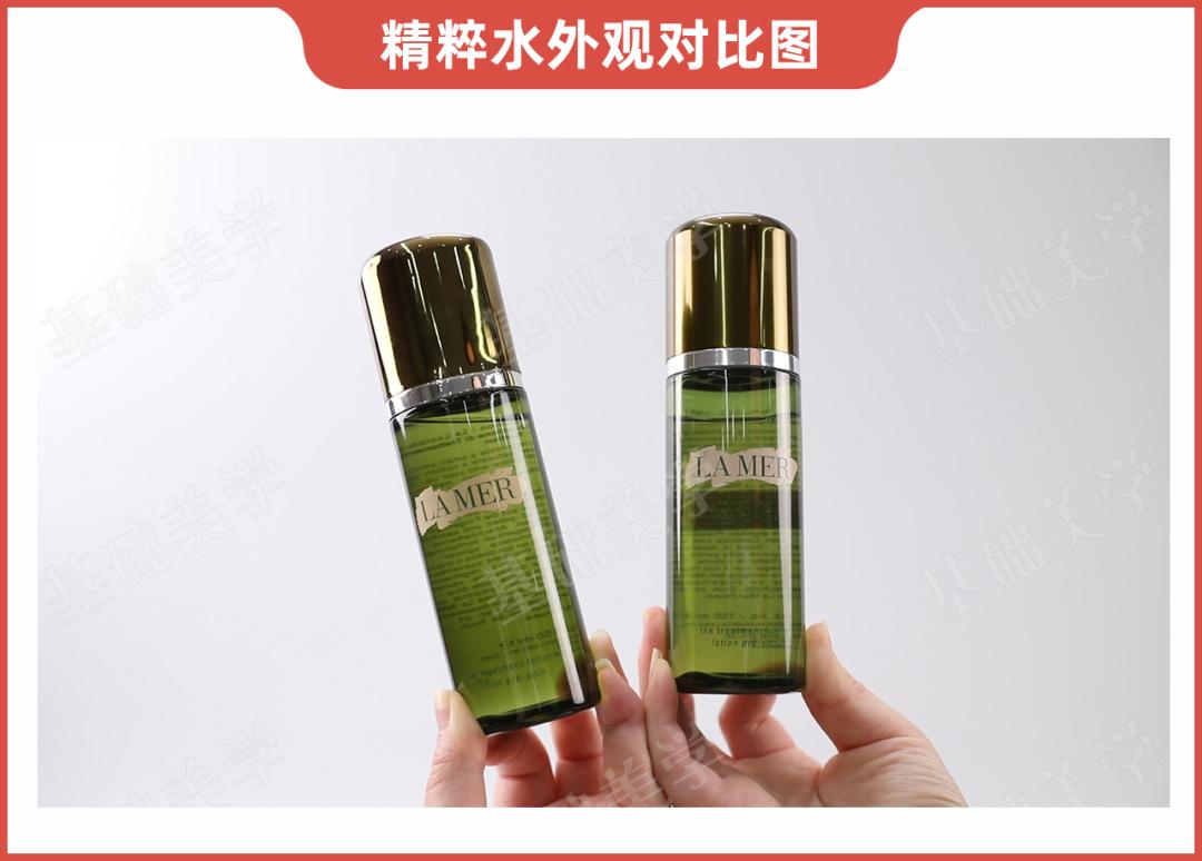 直播带货海蓝之谜便宜,海蓝之谜直播带货榜第一名