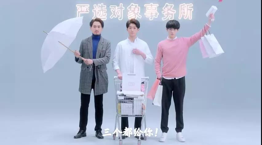 网易严选品牌广告,网易严选的广告图