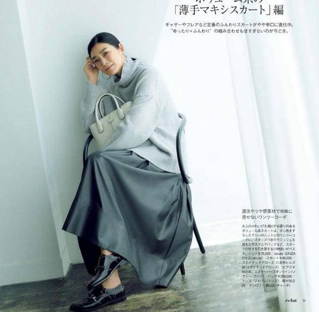 40+女性的穿衣搭配,40岁女人必知的穿衣搭配口诀技巧