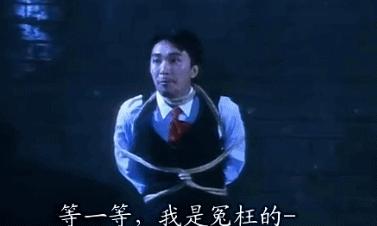 停播六年的国综,每次开播都被唱衰的综艺