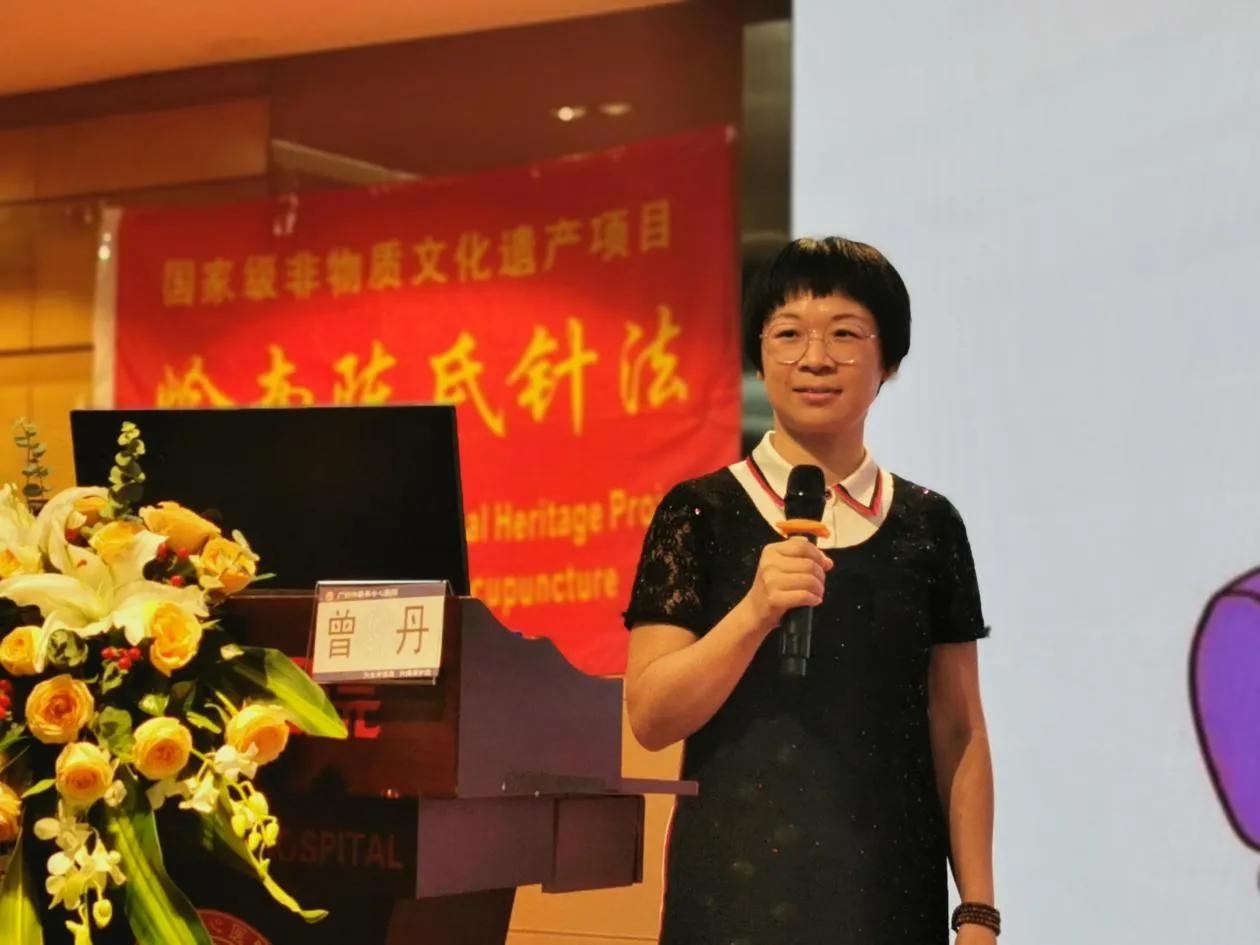 岭南针灸康复高级研修班,2023年广东中医师承培训班