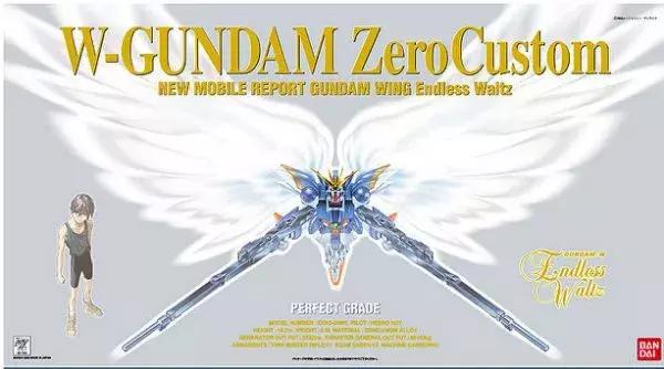 最值得入手的pg高达,最值得入手的pg高达推荐