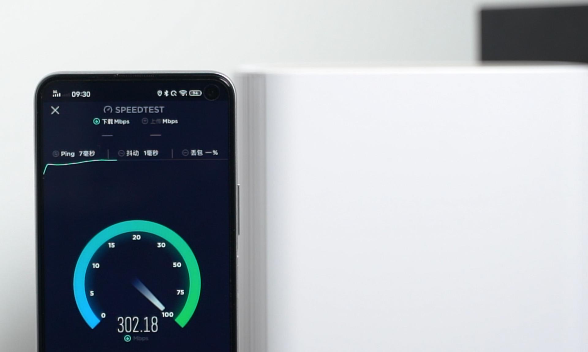 iqooz1是啥样的处理器,mtk处理器是芯片吗