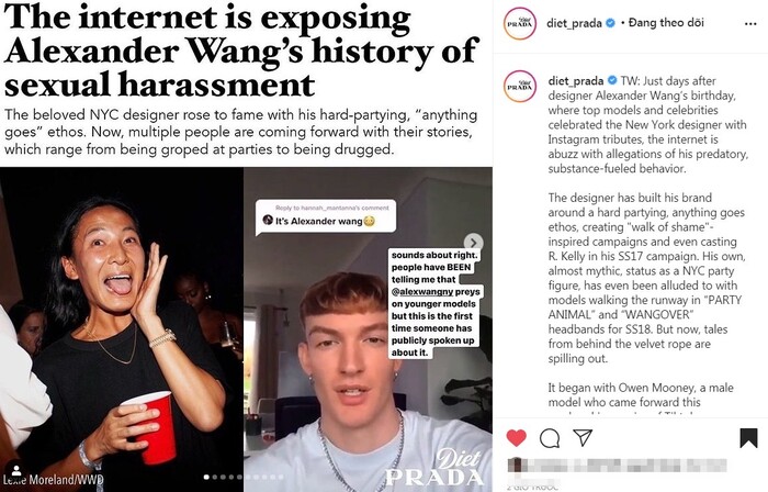 华裔爆款设计师疑似下药性侵多名男性，摸*体下**捏胸是日常操作？