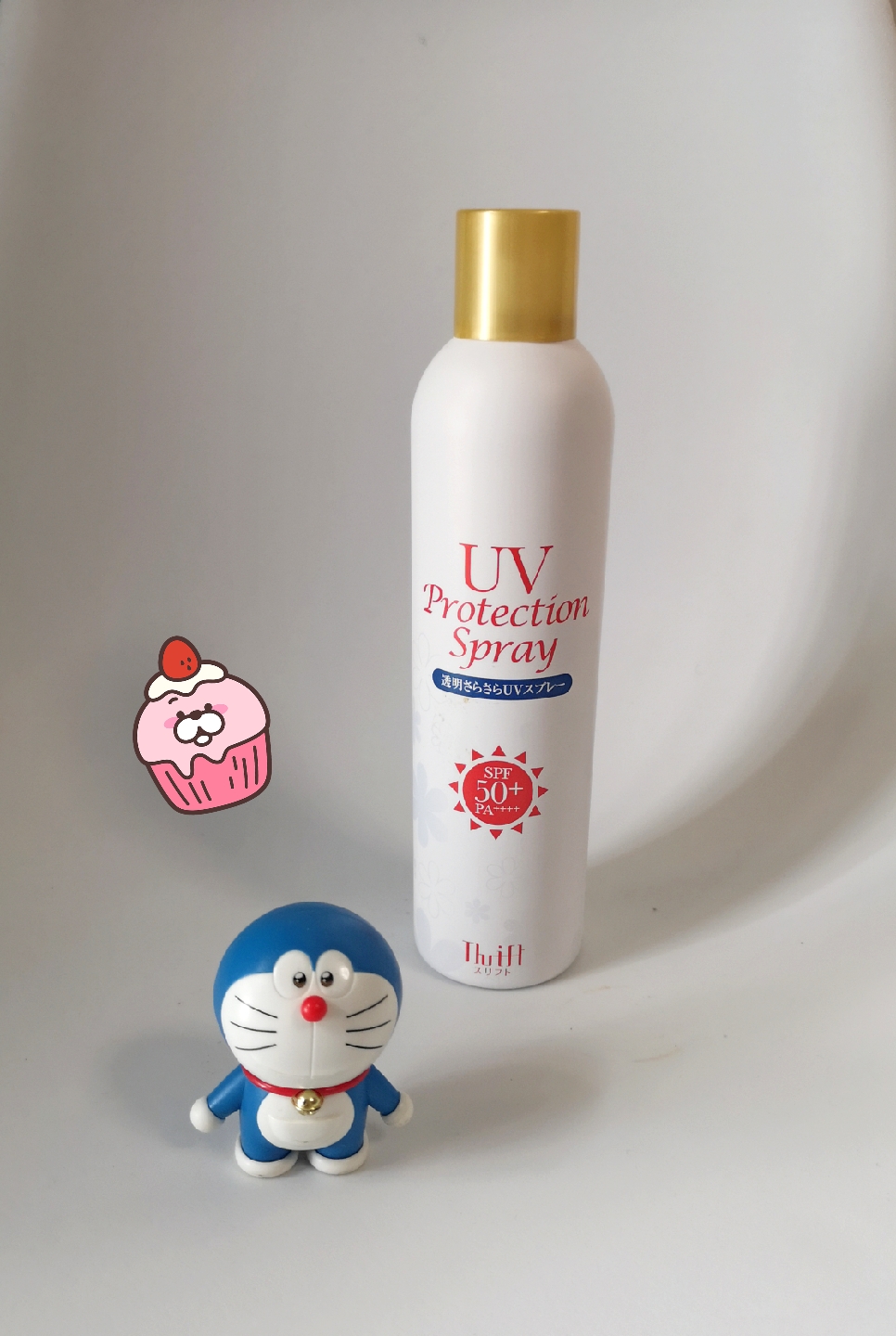 夏天来了听说夏日与防晒更搭,夏天到了防晒你准备好了吗