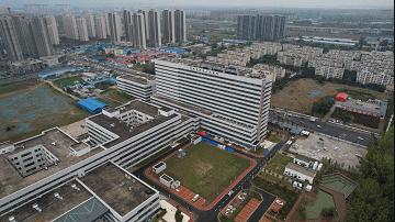 百年老院发新芽！市属医院北扩填空白，郑州市三院北院区开诊