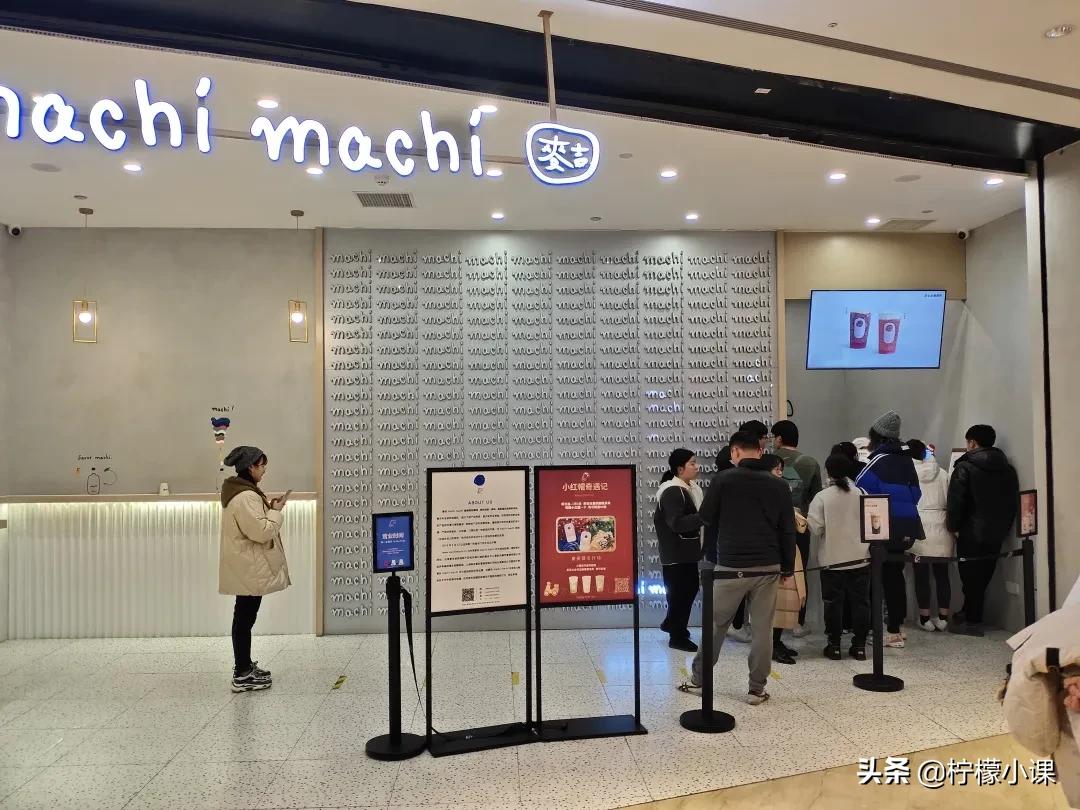 排队买奶茶的都是什么人,排队买奶茶到底好不好