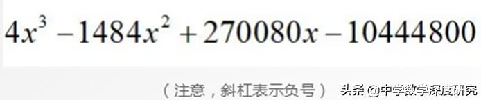 冷知识之中国历史,冷知识中国历史