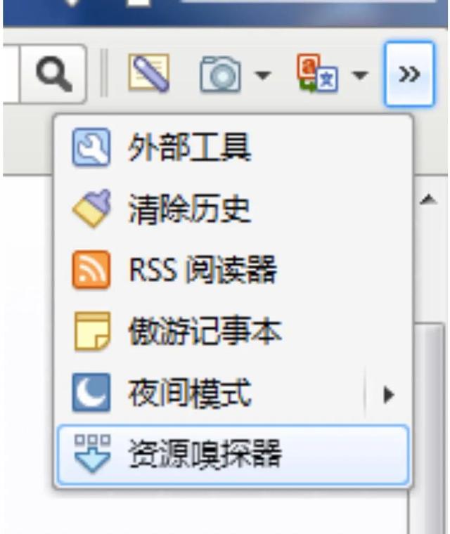 爱奇艺视频重新活一次免费观看,爱奇艺版权受限无法观看视频