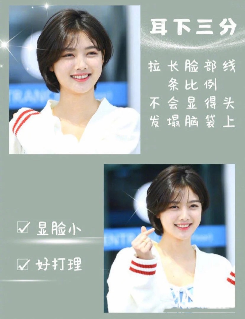 烫中分刘海有几种烫发发型,有刘海头发怎么烫发型好看