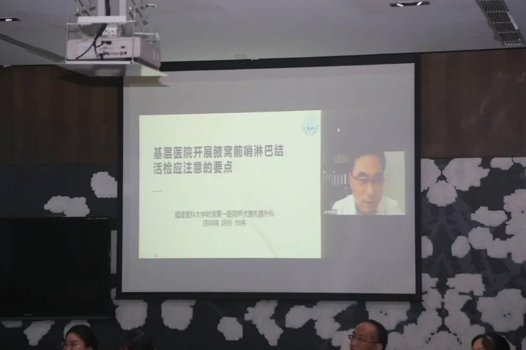 中国乳腺癌筛查与早期诊断指南,中国乳腺癌筛查与早诊早治宣传