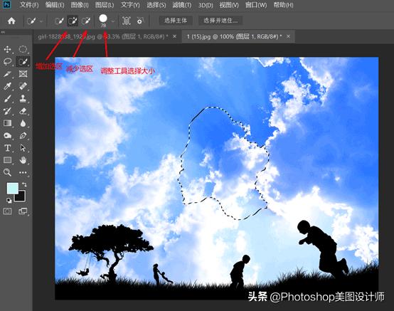 ps选区的工作原理,ps基础教程新手快速建立选区