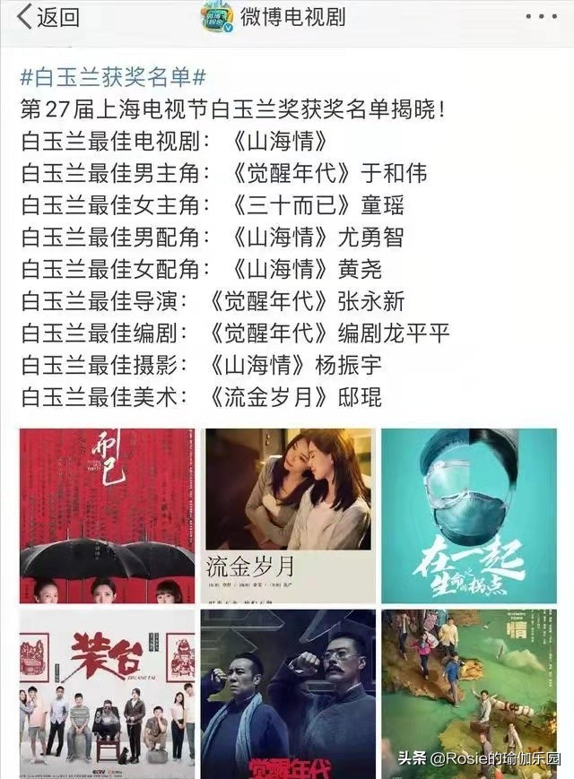 跳绳甩大肚腩怎么跳,配合跳绳减肚子和腰最快的方法