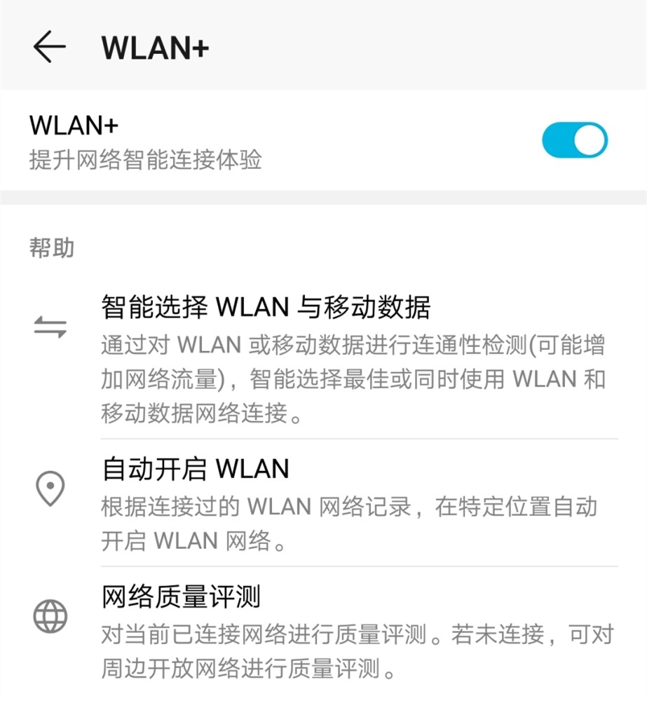 荣耀10和荣耀10青春版哪个更好,荣耀10比荣耀10青春版哪个好