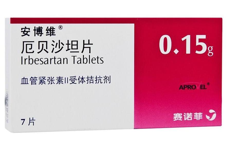 沙坦类药物能换了吃吗,各种沙坦类药物的对比