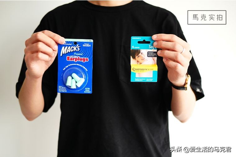 目前市面上最好的隔音耳塞测评,耳塞80%隔音超静音