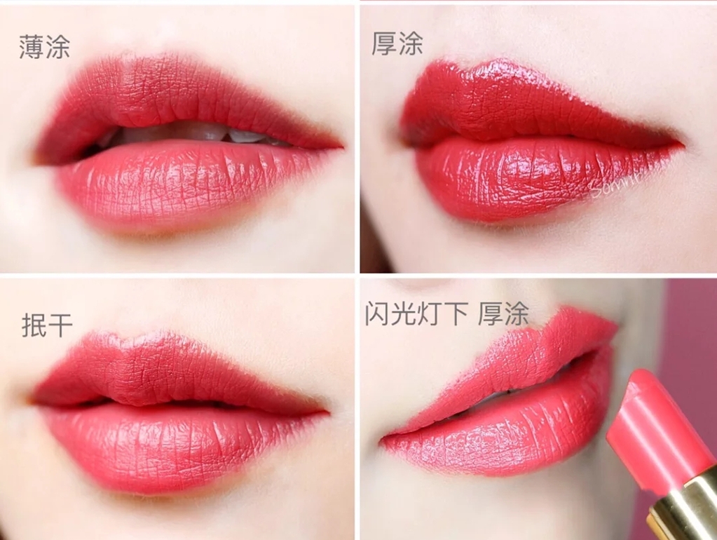 tf迷你黑管口红哪个颜色显白,tf口红16和小金条23哪个更显白