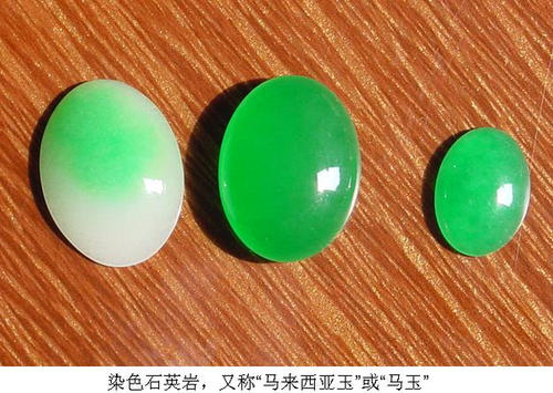 玉雕大师盘点6种假玉，金玉其外却一文不值