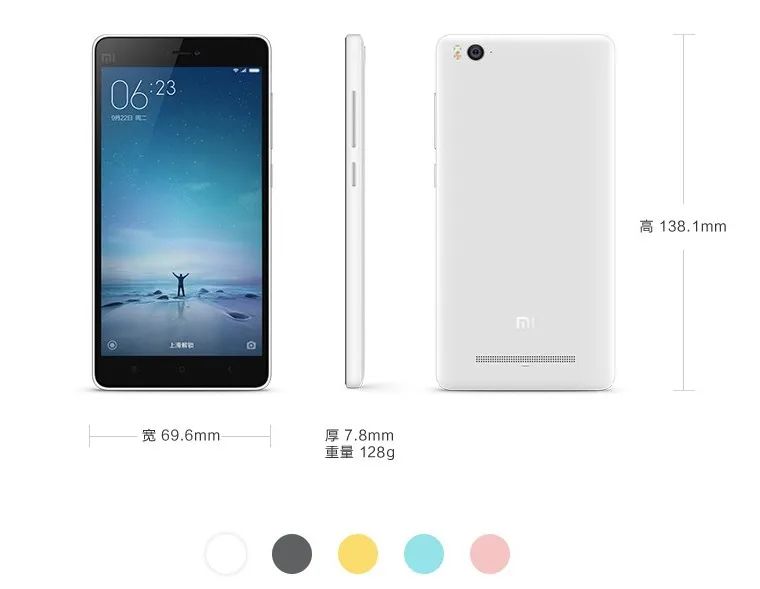 小米历代手机发布价格合集,历代小米手机发展史找靓机