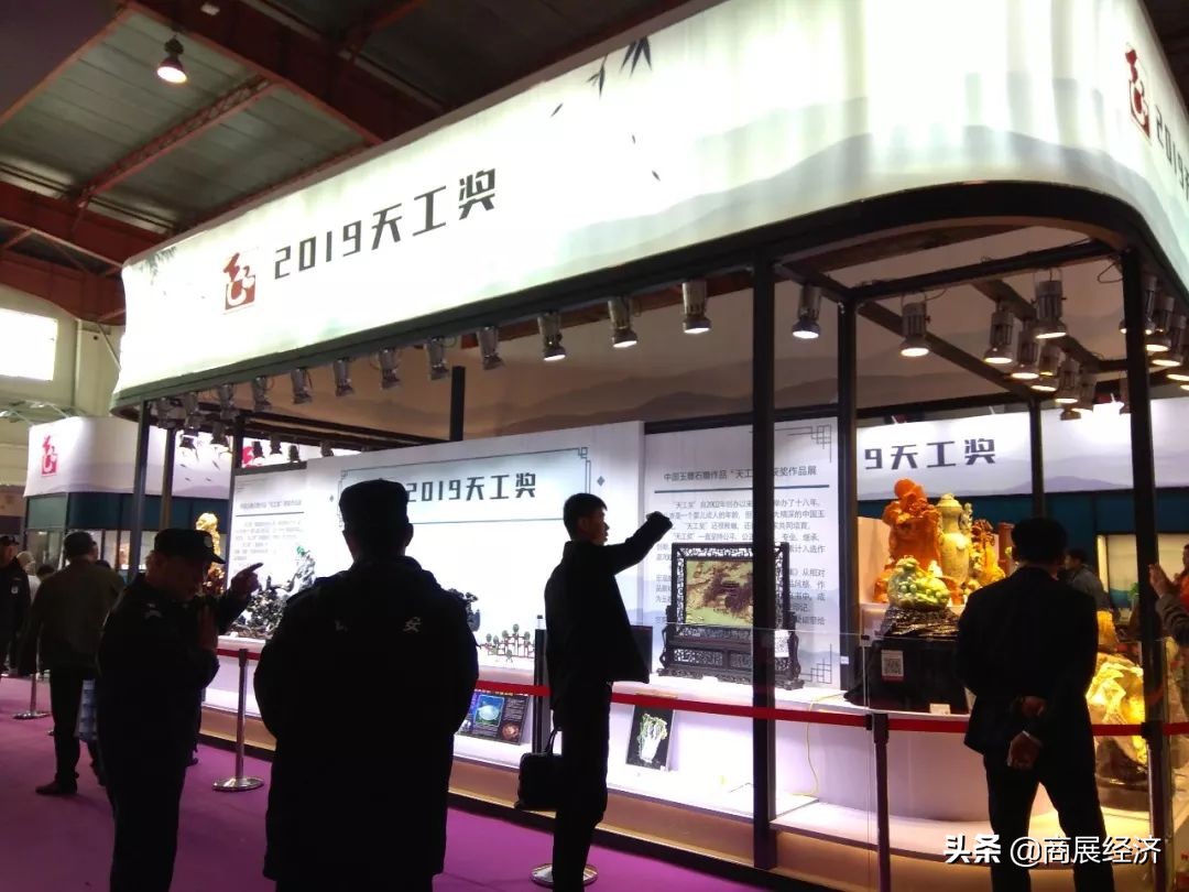 黄金珠宝春季珠宝展,黄金珠宝展览视频