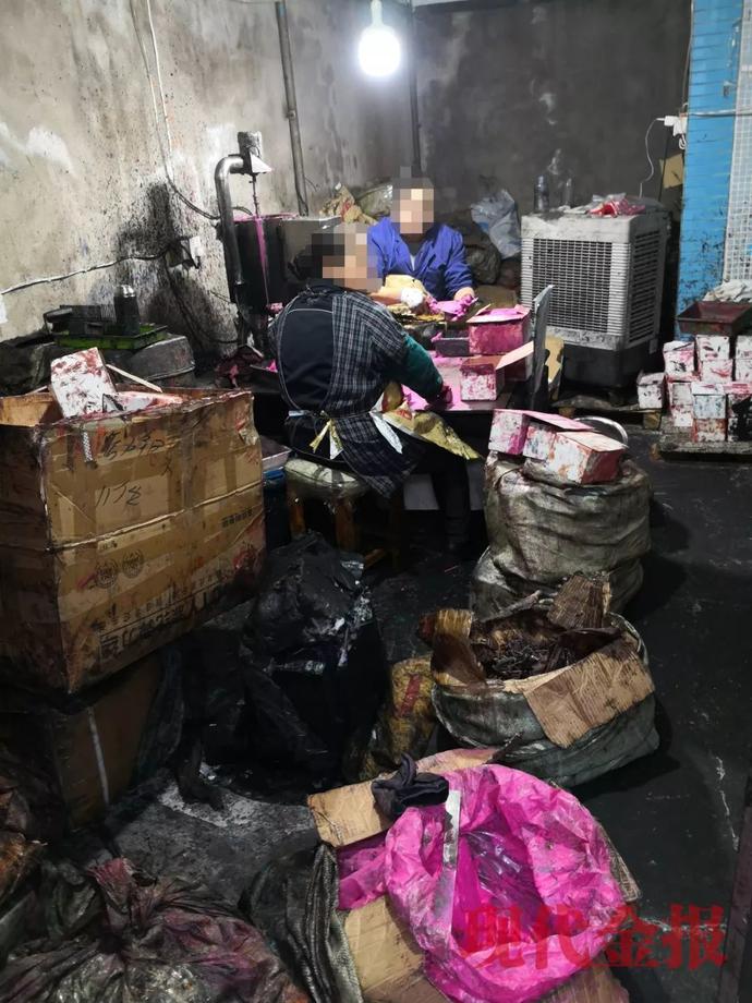 化妆品制假生产过程,假冒伪劣产品生产过程