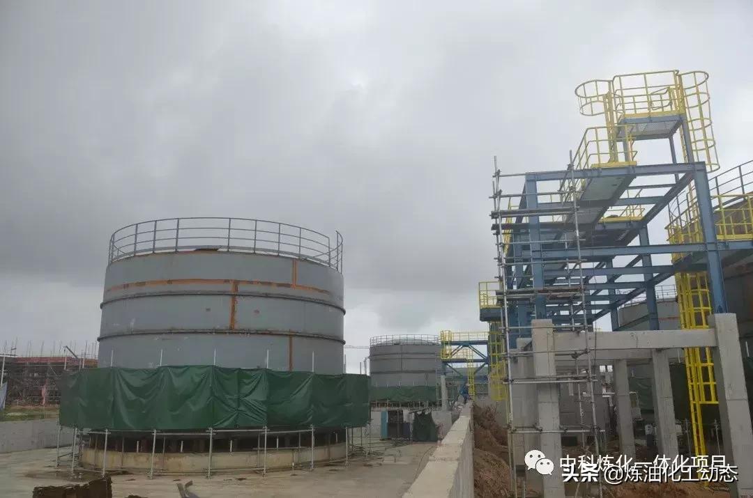 中科项目现场形象照片190528