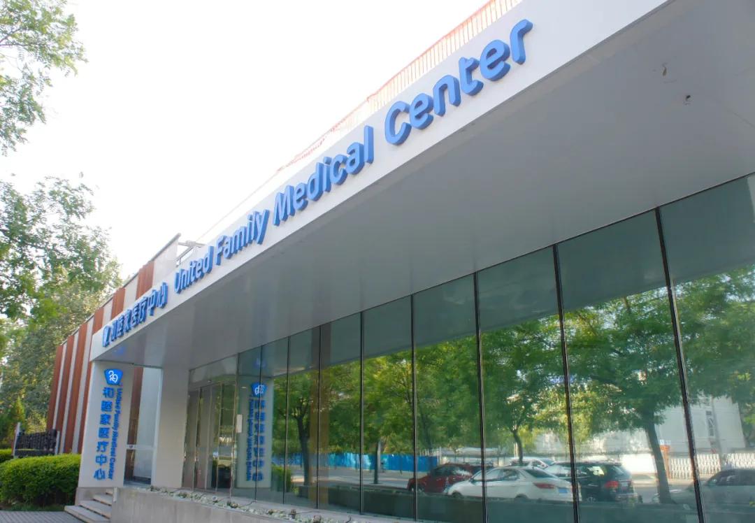 寻医问药路漫漫,求医问药路漫漫