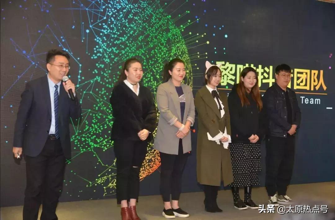 2019黎氏阁共生发展动员大会圆满举行