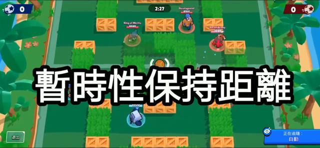 荒野乱斗英雄贝亚攻略,贝亚小蜜蜂实战教学