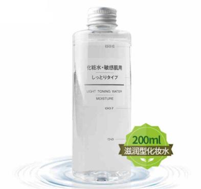 什么爽肤水比较好适用敏感肌,敏感肌用爽肤水什么牌子最好