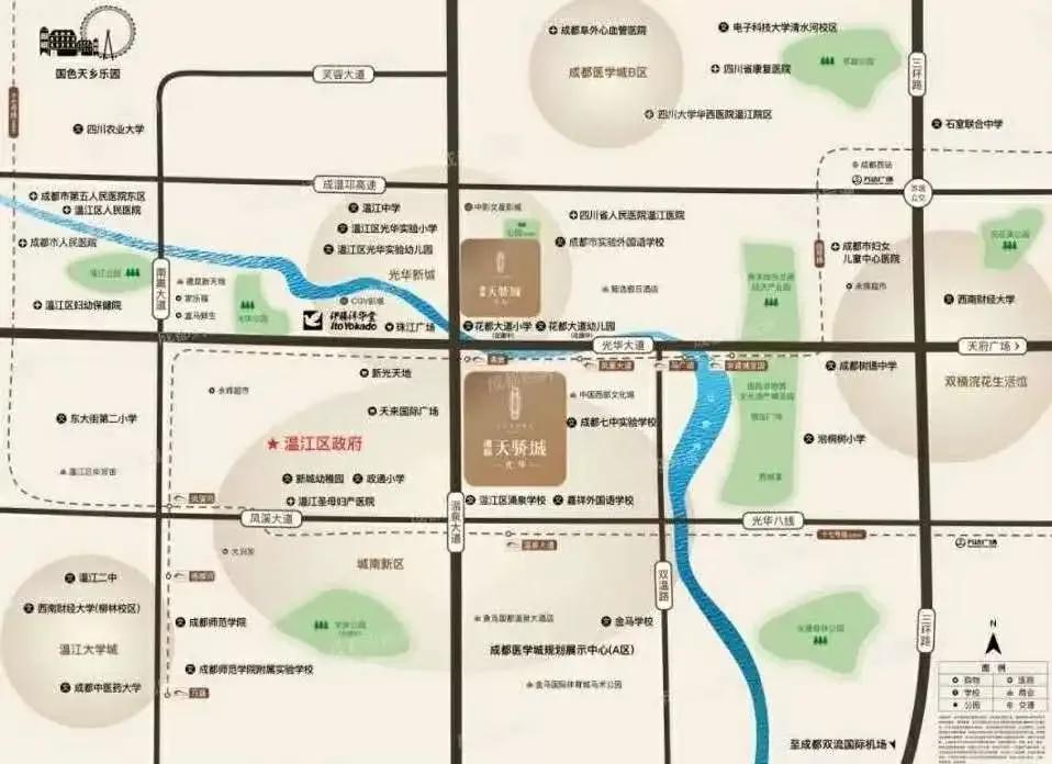 成都伊藤测评,测评伊藤园