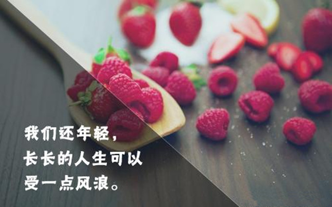 经典动人的早安心语朋友圈25句,早安心语100条简短