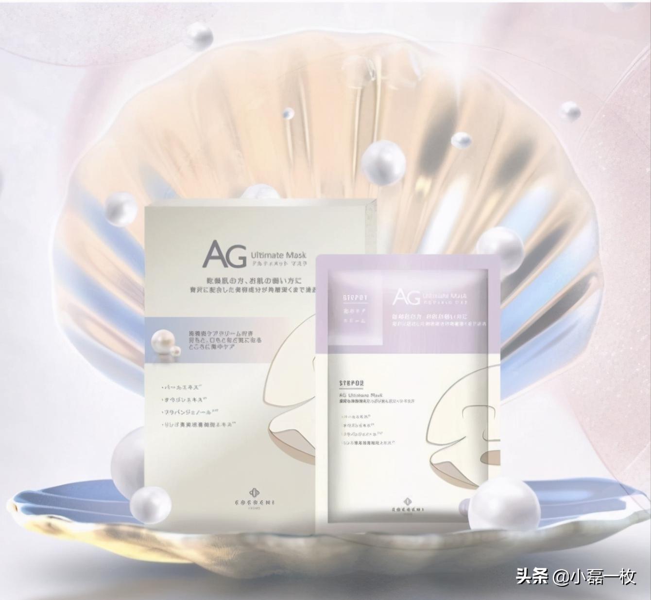 脸上长了小颗粒而且起皮特别糙,脸上皮肤又干又糙怎么办